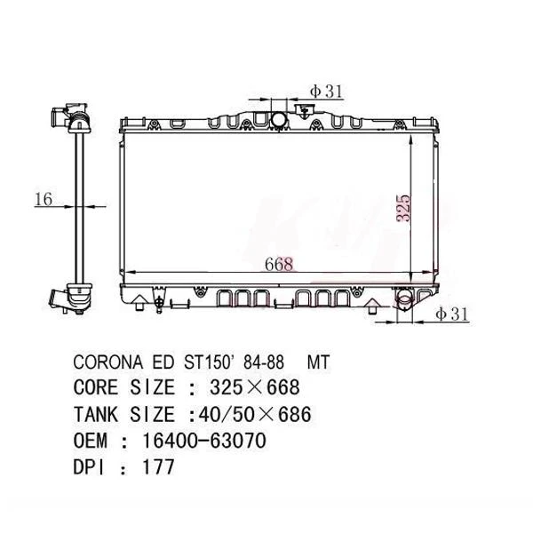 Radijator za Corona